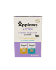 Applaws Katze Multipack Kitten Pouch Selection