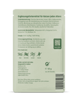 KatKare - Kaninchen Essential - Hypoallergene Snacks aus gefriergetrocknetem Kaninchen
