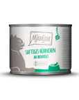 Artikel mit dem Namen MjAMjAM - Katze - Hühnchen & Brokkoli im Shop von zoo.de , dem Onlineshop für nachhaltiges Hundefutter und Katzenfutter.