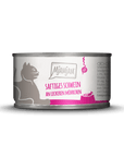 Artikel mit dem Namen MjAMjAM - Katze - Schwein & Möhrchen im Shop von zoo.de , dem Onlineshop für nachhaltiges Hundefutter und Katzenfutter.