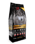 alpha spirit Dog Complete Soft Food Freiland-Geflügel, Nassfutter