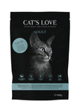 Artikel mit dem Namen CATSLOVE Lachs im Shop von zoo.de , dem Onlineshop für nachhaltiges Hundefutter und Katzenfutter.