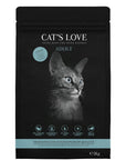 Artikel mit dem Namen CATSLOVE Lachs im Shop von zoo.de , dem Onlineshop für nachhaltiges Hundefutter und Katzenfutter.