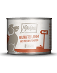 MjAMjAM - Hund - herzhaftes Lamm an gekochtem Reis zoo-de