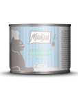 Artikel mit dem Namen MjAMjAM - Katze - blanchierte Pute mit leckeren Möhrchen an Soße im Shop von zoo.de , dem Onlineshop für nachhaltiges Hundefutter und Katzenfutter.