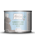 Artikel mit dem Namen MjAMjAM - Katze - blanchiertes Kalb mit leckeren Möhrchen an Soße im Shop von zoo.de , dem Onlineshop für nachhaltiges Hundefutter und Katzenfutter.