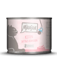 MjAMjAM - Kitten - mit Lachsöl und Huhn zoo-de