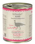 Artikel mit dem Namen Dr.Clauder's BARF Putengeschnetzeltes im Shop von zoo.de , dem Onlineshop für nachhaltiges Hundefutter und Katzenfutter.