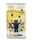 Artikel mit dem Namen Lucky Lou Kitten Geflügel & Huhn im Shop von zoo.de , dem Onlineshop für nachhaltiges Hundefutter und Katzenfutter.