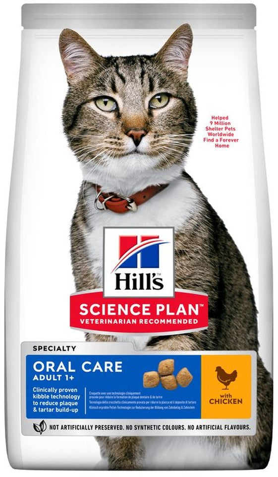 Artikel mit dem Namen Hills Science Plan Katze Adult Oral Care Huhn im Shop von zoo.de , dem Onlineshop für nachhaltiges Hundefutter und Katzenfutter.