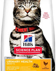 Artikel mit dem Namen Hills Science Plan Katze Adult Urinary Health im Shop von zoo.de , dem Onlineshop für nachhaltiges Hundefutter und Katzenfutter.