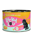 Artikel mit dem Namen Lucky Lou Lifestage Adult Geflügel + Lamm im Shop von zoo.de , dem Onlineshop für nachhaltiges Hundefutter und Katzenfutter.