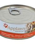 Artikel mit dem Namen Applaws Cat Huhn & Kürbis im Shop von zoo.de , dem Onlineshop für nachhaltiges Hundefutter und Katzenfutter.