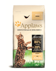 Artikel mit dem Namen Applaws Cat Trockenfutter Huhn im Shop von zoo.de , dem Onlineshop für nachhaltiges Hundefutter und Katzenfutter.