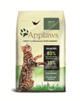 Artikel mit dem Namen Applaws Cat Trockenfutter Huhn & Lamm im Shop von zoo.de , dem Onlineshop für nachhaltiges Hundefutter und Katzenfutter.