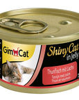 Artikel mit dem Namen GimCat ShinyCat Thunfisch&Lachs im Shop von zoo.de , dem Onlineshop für nachhaltiges Hundefutter und Katzenfutter.